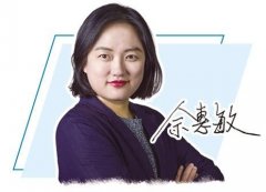 2023年10月发布《全球人工智能管理》