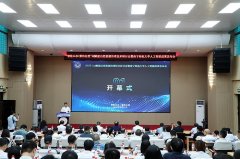 <b>30分钟内完陈规划数据</b>