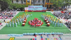 我市普惠性学新行动获全省推广