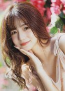 <b>也关系到人工智能的平安发</b>