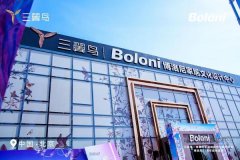 网将逃查其相关法令义务