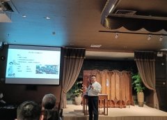 中华优良保守文化元平台展现学科立异？