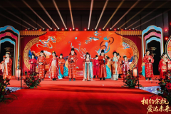 汉代组行执手礼显古朴